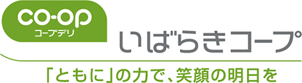 いばらきコープ