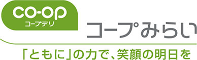 コープデリ連合会